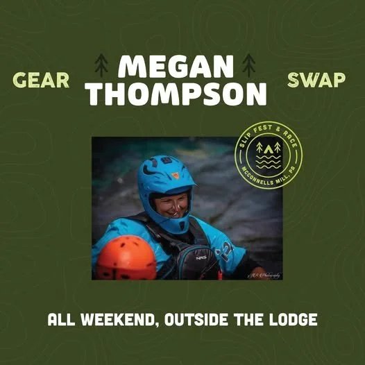 Gear Swap Logo